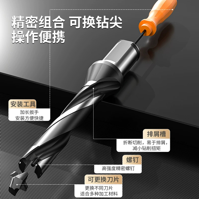 后拉式皇冠钻