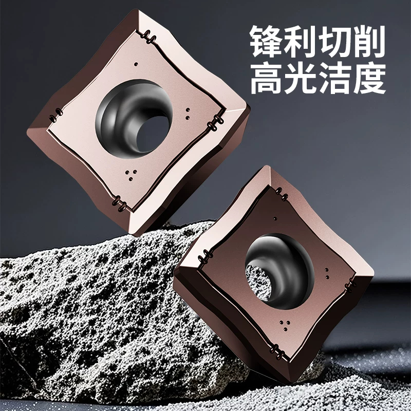 SOMT数控刀片